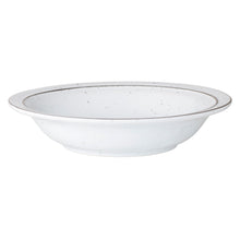 Emily Stoneware Soup Bowl Speckled